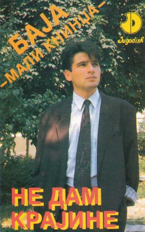 Ne dam Krajine Knindza