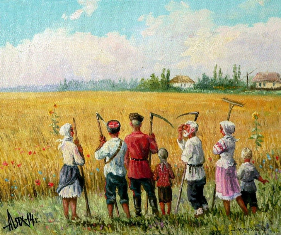 Окликание предков картинки