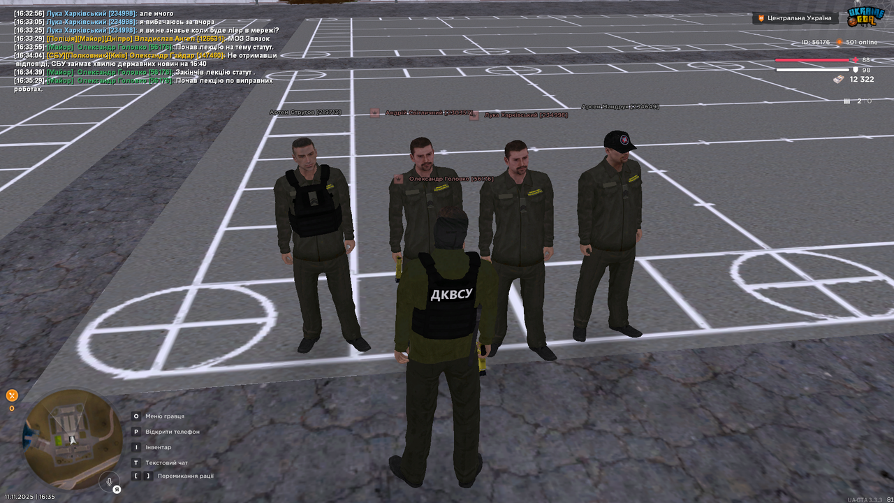 Grand Theft Auto San Andreas Screenshot 2025 11 11 16 35 47 16