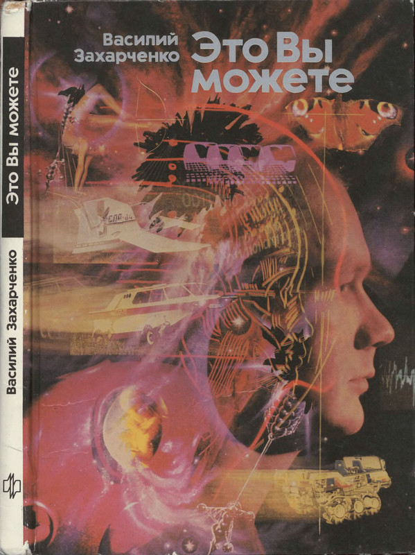 1-p0001
