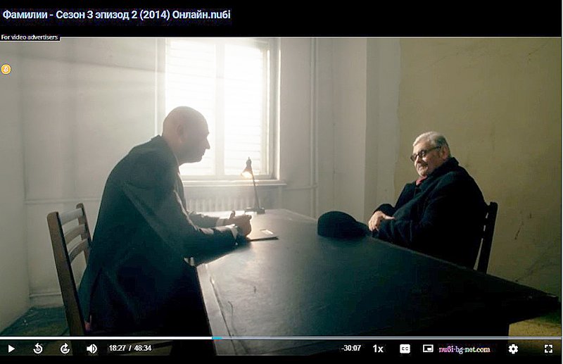 Фото/изображение с Телесериал.com