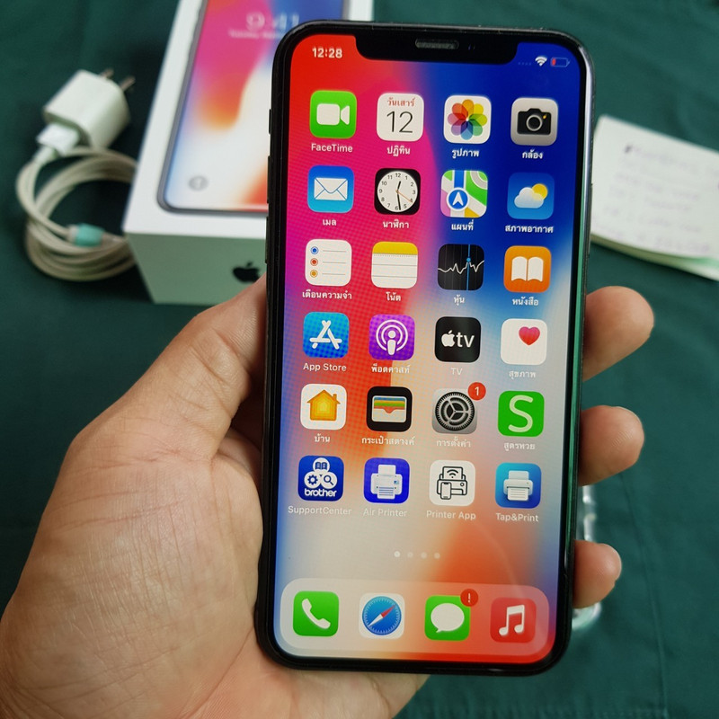 ix 256_๒๒๐๒๑๒_32