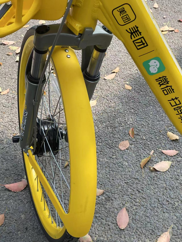 Wechat IMG1366