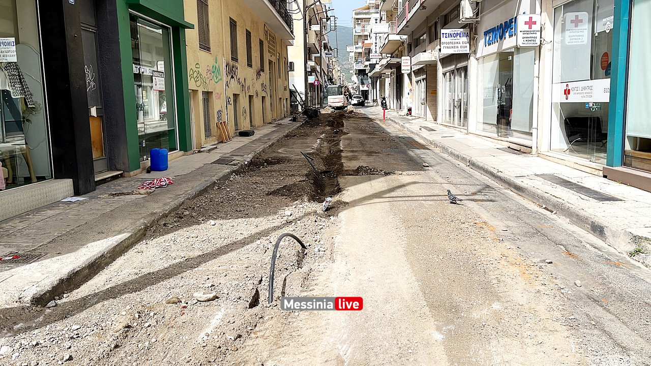 αναγνωσταραimage00001