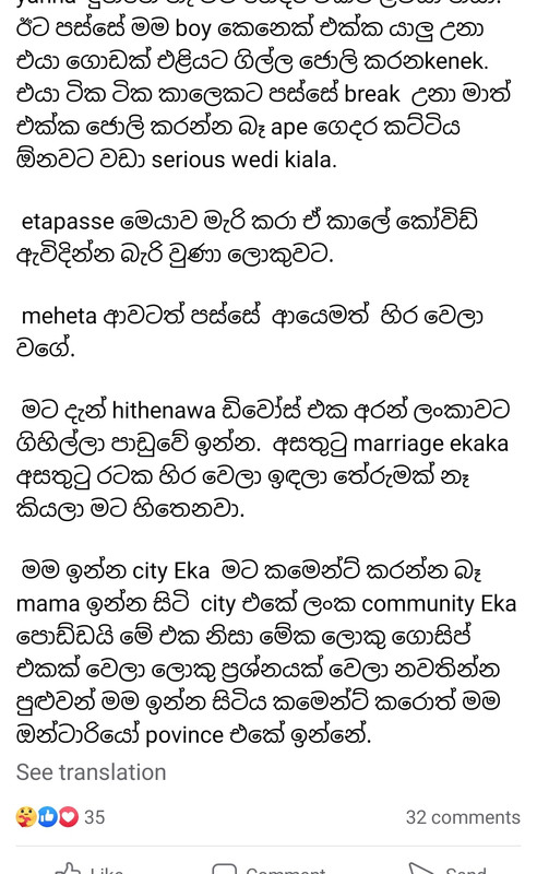 Screenshot-20230808-163406-Facebook.jpg