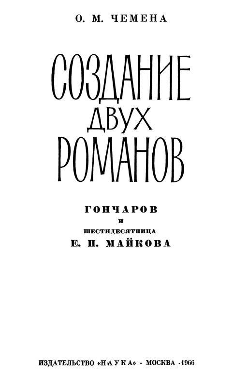 p0004