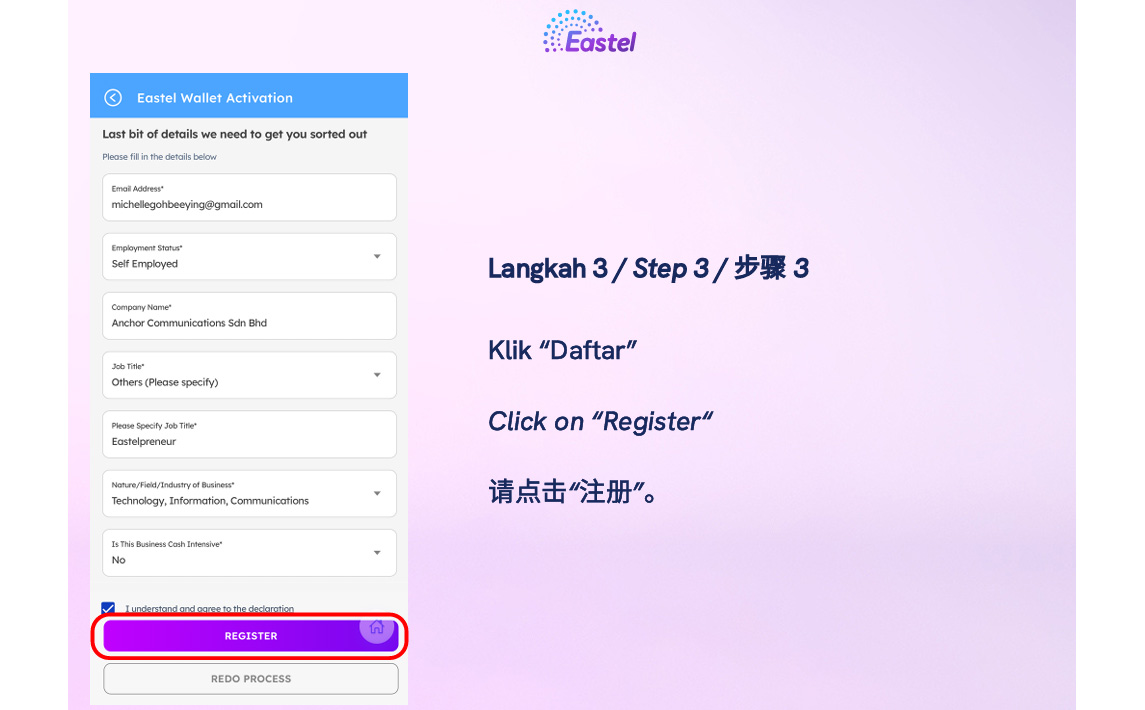 Langkah 4 Pengaktifan Eastel Wallet
