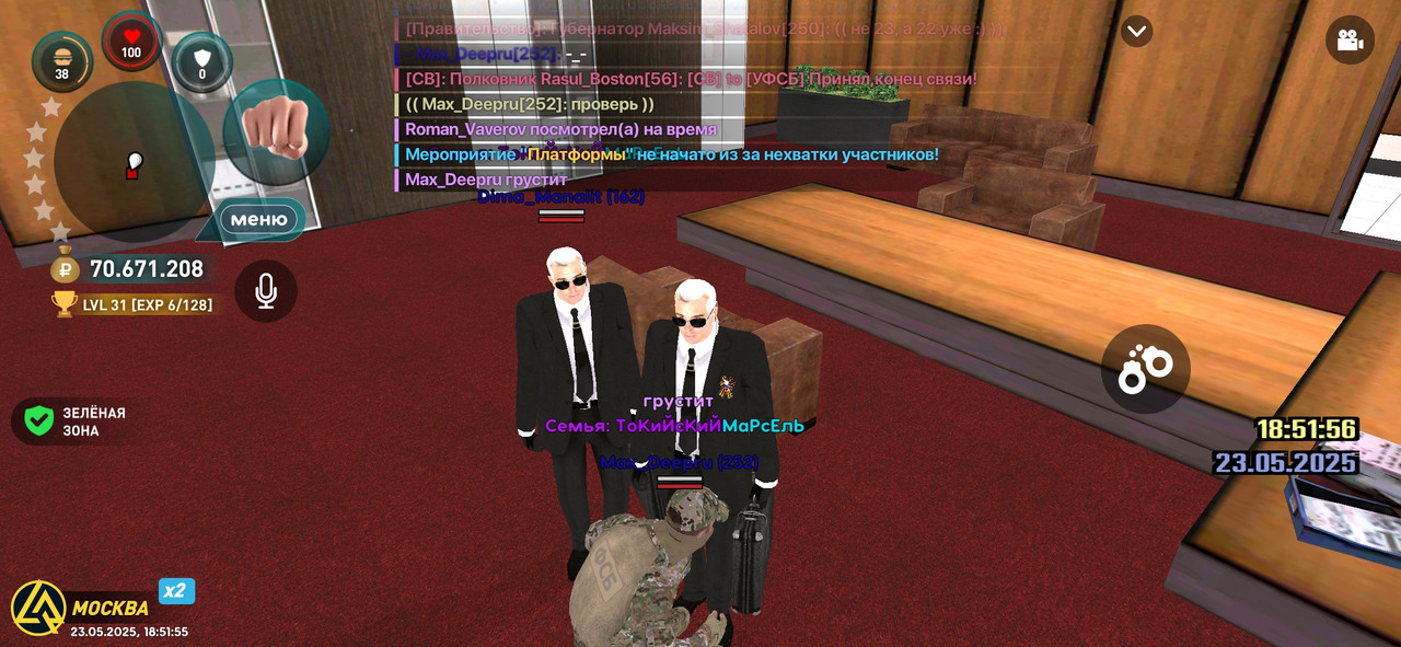 Screenshot_2025-05-23-18-51-56-242_com.liverussia.cr