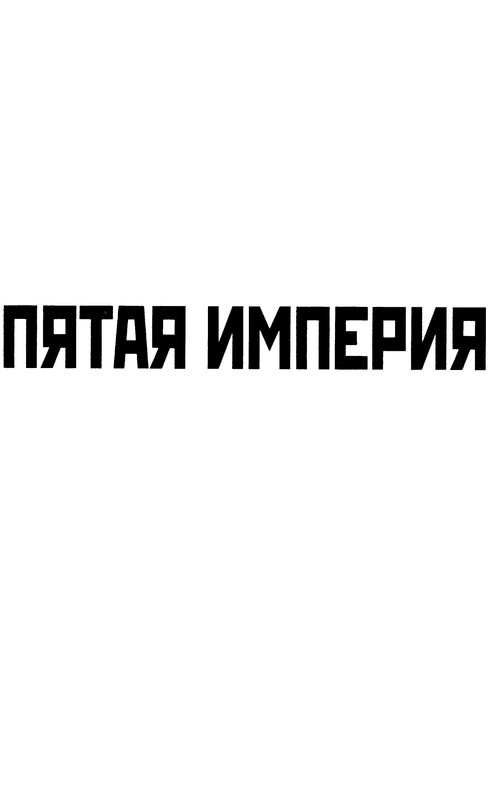 p0002