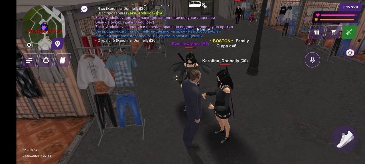 Screenshot_20250522-023400