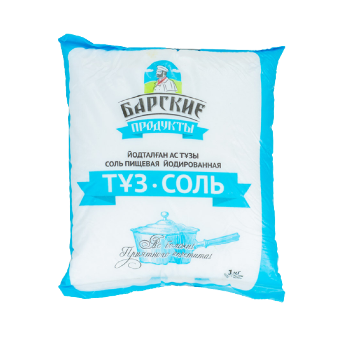 йодированная поваренная соль. соли йода. картинка йодированной соли. йодированная соль продукты. соль илецкая йодированная поваренная.