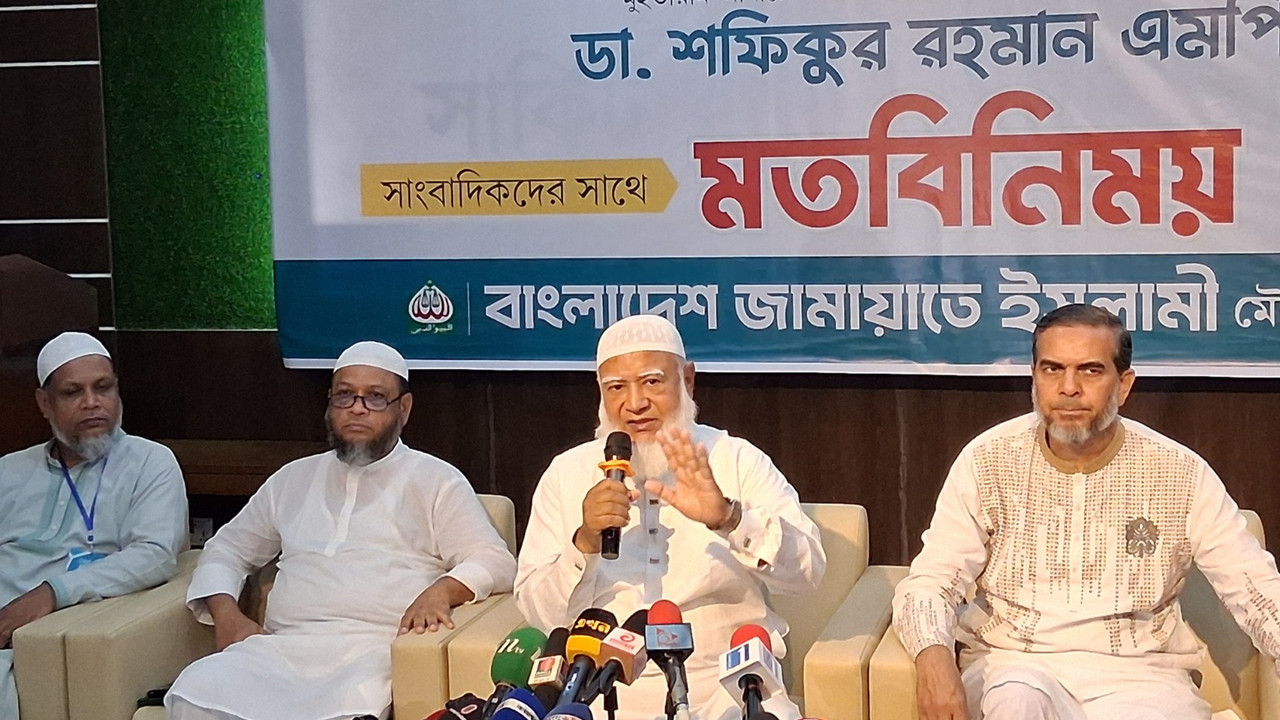 স্থানীয় নির্বাচনের সুষ্ঠু পরিবেশ এখনো তৈরি হয়নি: জামায়াত আমির