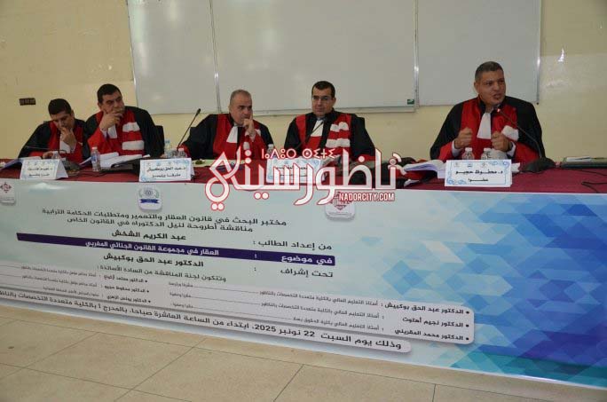 582613474-2062502774567313-5024450259346885488-n