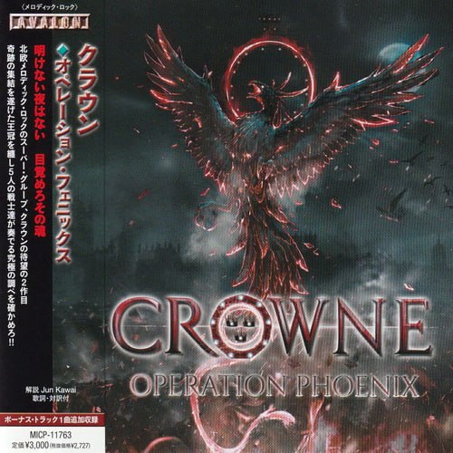 Crowne - Discography (2021-2023)