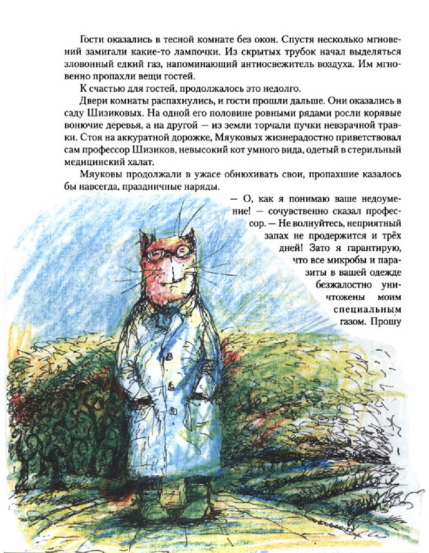 1ad3298c55f341d4d2e81f49fee80910HEWmzvGbnUWts9AR-68