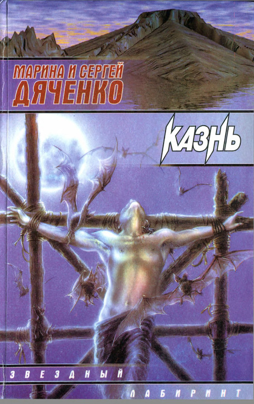1-p0001