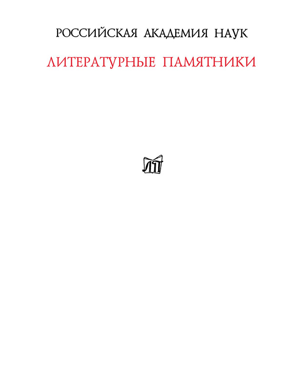 p0002