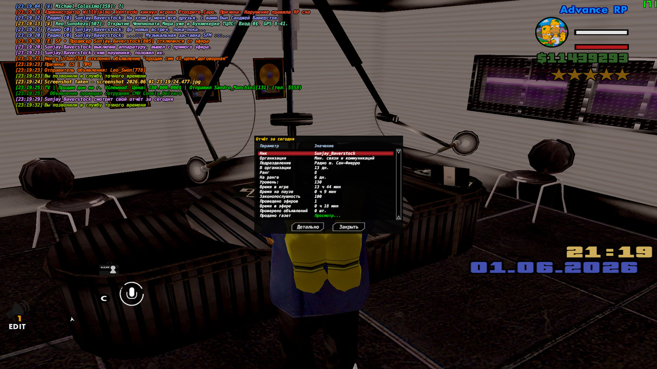 screenshot 2026 06 01 23 19 34 951