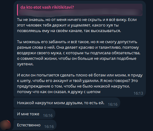 foto10.png