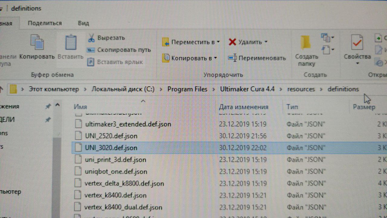 Путь_Описание