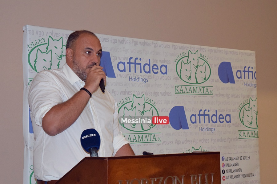 ml-kalamata-80-xorigoi-53-20251002