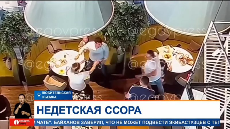 Шампион по бокс прати в болница бащата на дете, което набило синът му