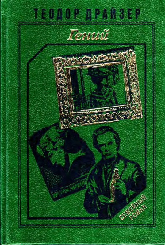 p0001