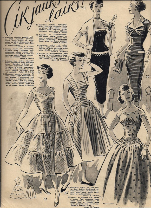 Рижские моды 1957 (16)