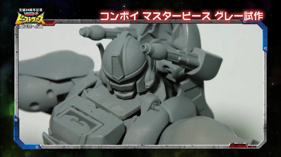 12615588_953867141366362_5458899221602919355_o