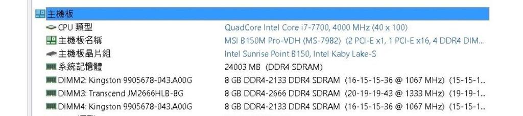 594536 0