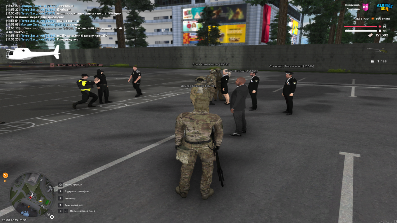 UKRAINE GTA 28.08.2025 11_56_39