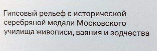 https://i.postimg.cc/dV9xkQnb/005-IMG-20250306-112145.jpg