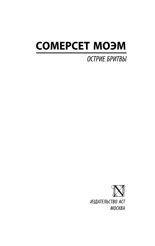 ASE000000000719881-01