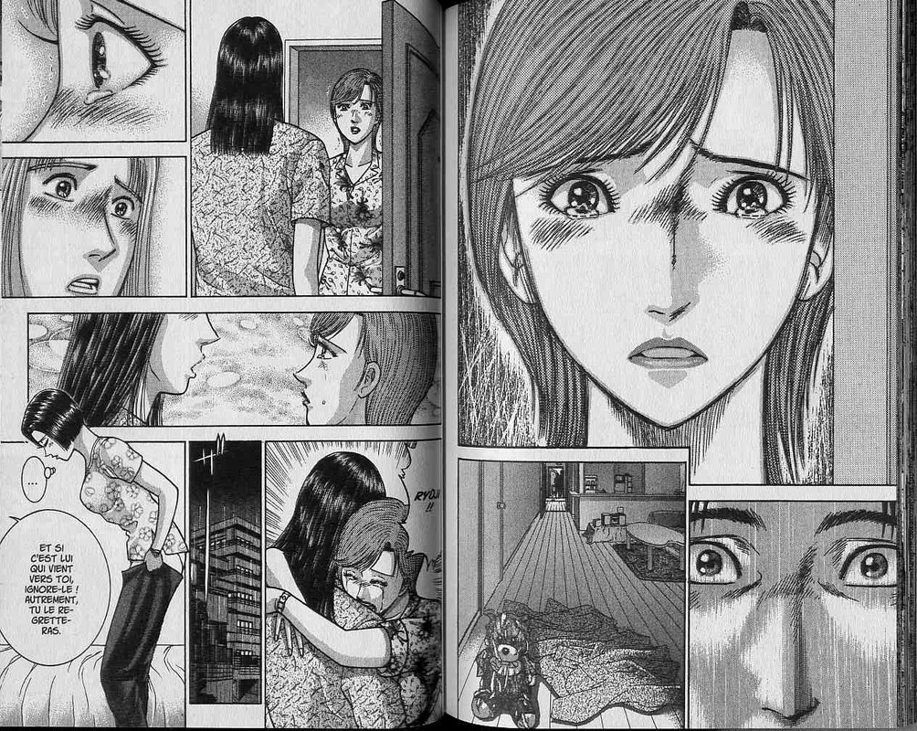 Blood RainVol4-28