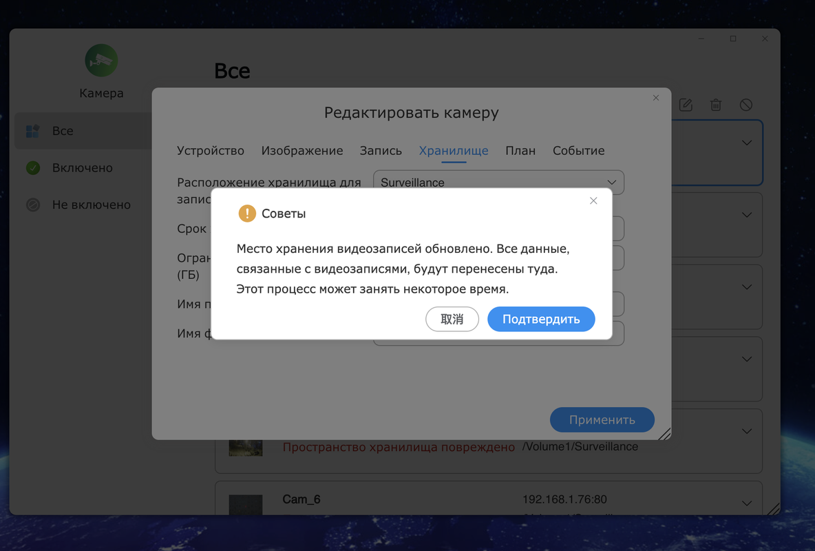 Снимок экрана 2025-05-28 в 06.05.15