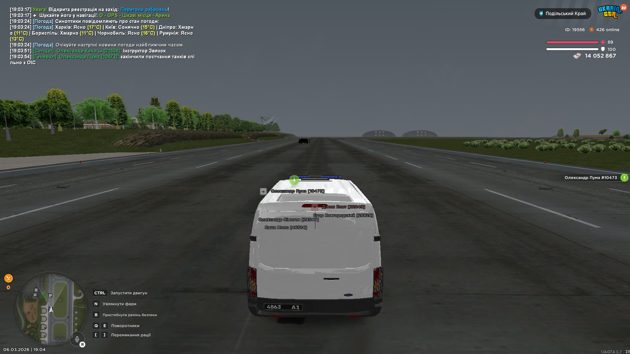 постачання танків (2)