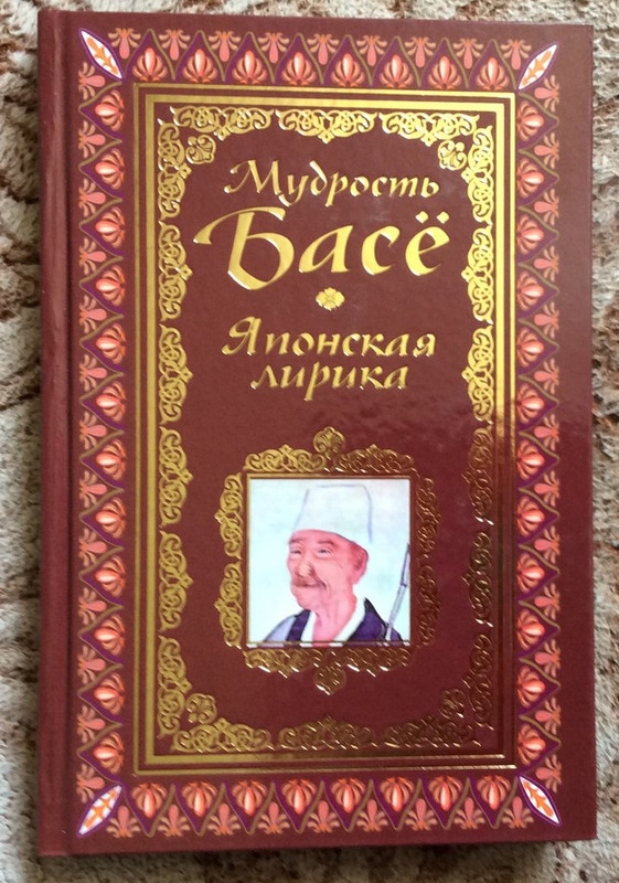 692A5799-9DAA-45F5-9F82-6D6E2452E591