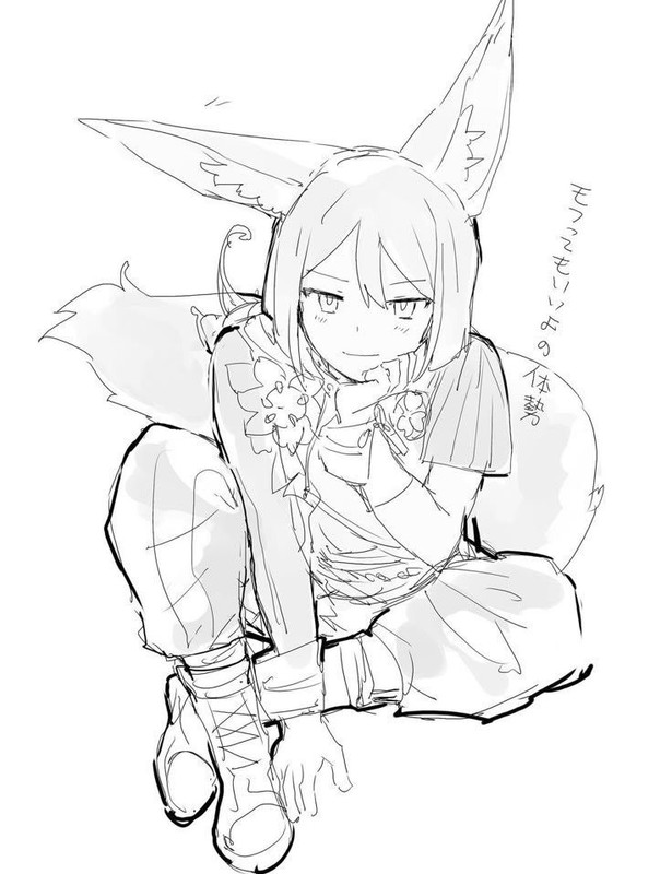husband