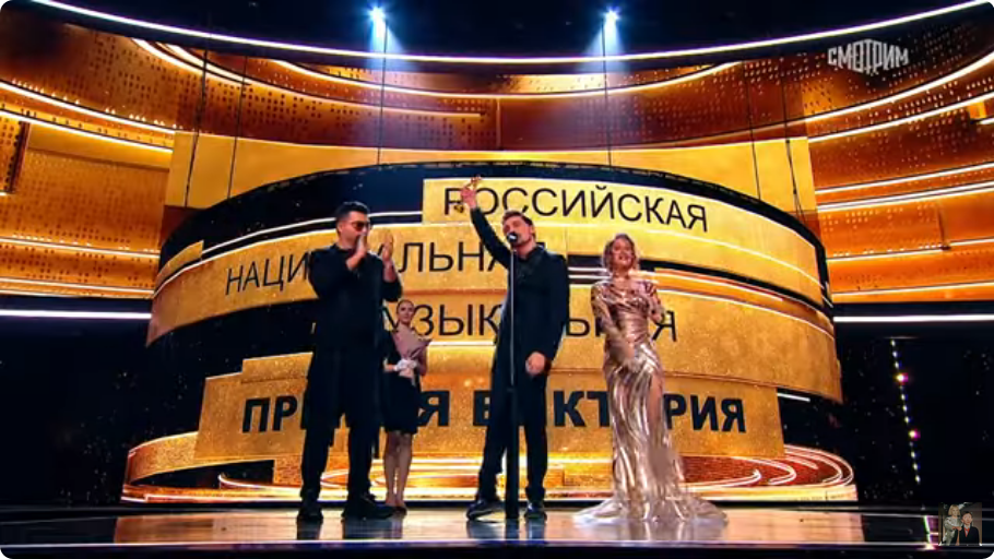 Screenshot 2024-03-26 at 19-37-25 Дима Билан - Как молоды мы были (Новогодний Голубой огонёк 2024 01