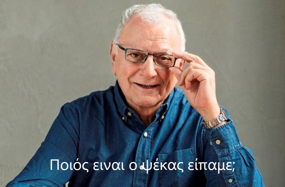 Εικόνα
