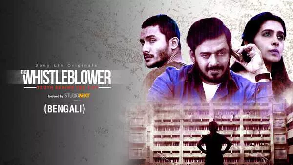 The Whistleblower (2021) S01 Bangali Dubbed