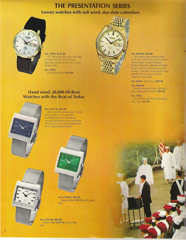 1969-Seiko-Catalog 2