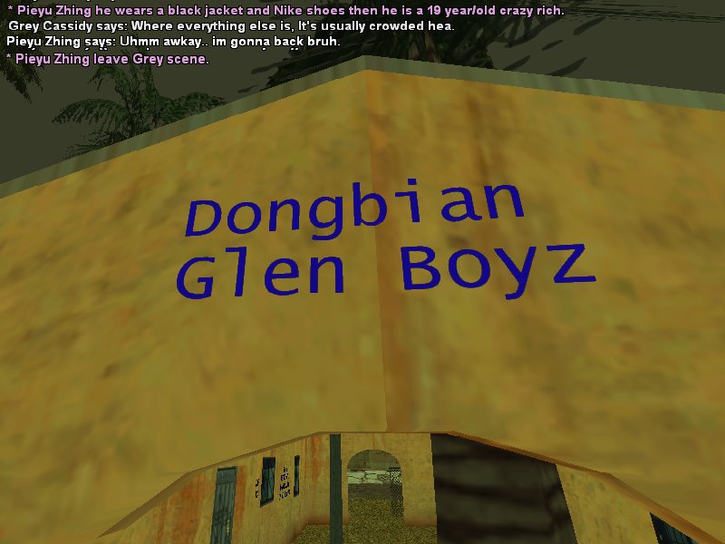 screenshot-dongbian-4.jpg
