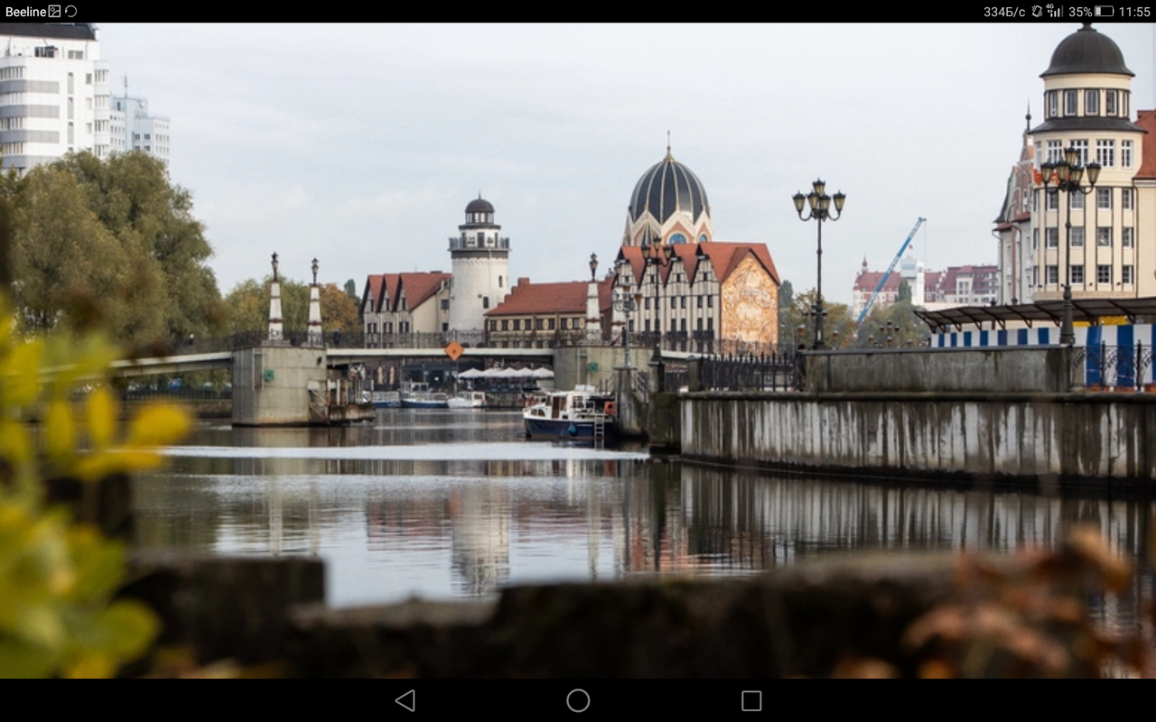 Screenshot_2023-09-27-11-55-03