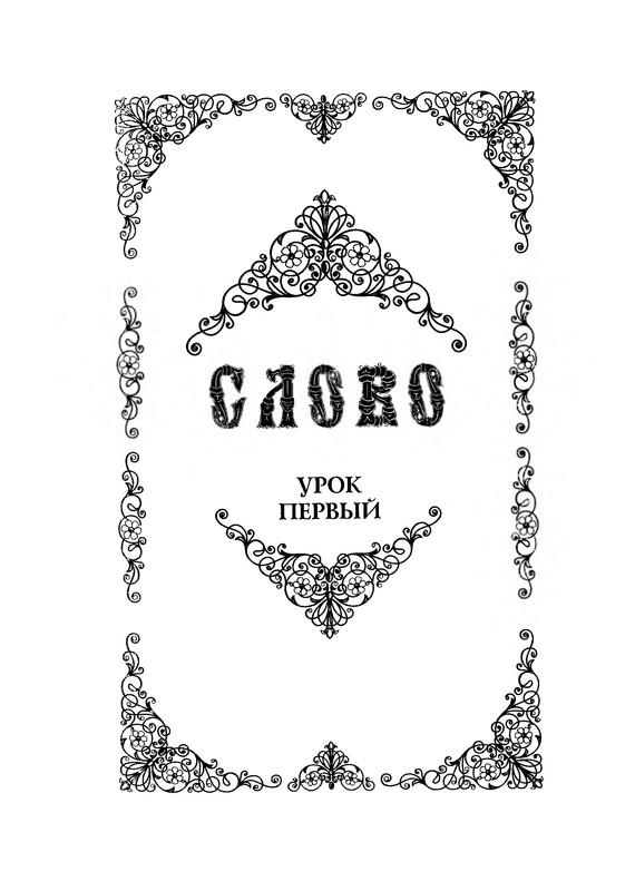 p0011