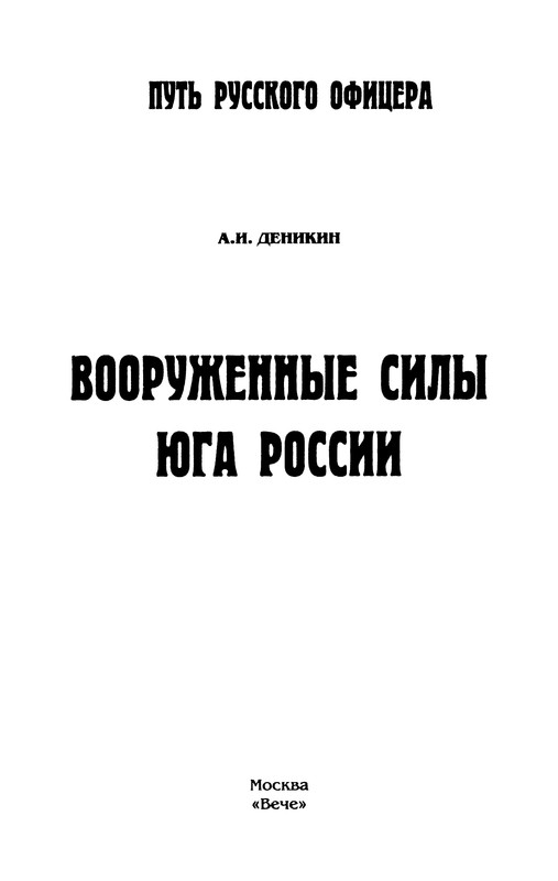 p0003