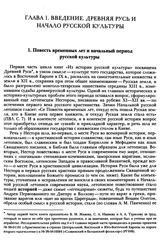 p0015