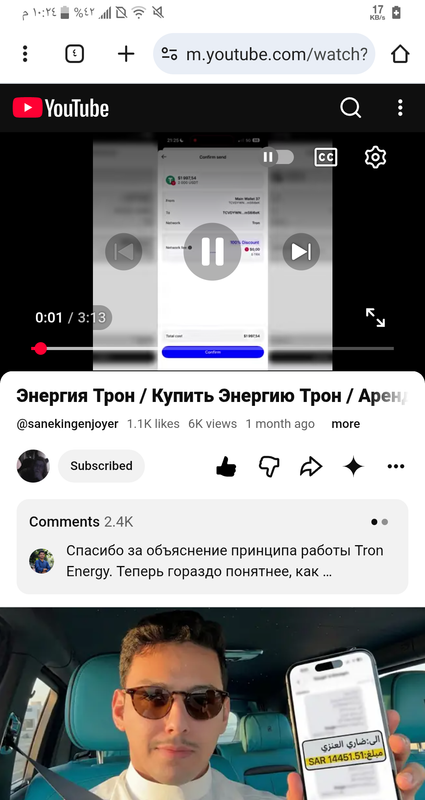 Capture 2026 07 11 22 24 26