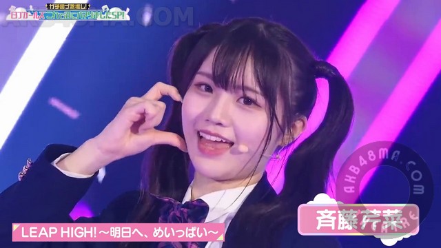 【Webstream】240131 PRODUCE 101 JAPAN THE GIRLS SP