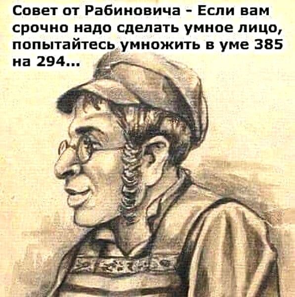 [Изображение: 482ef14cfe01812502bff0e80f767a2a.jpg]